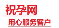 碌曲捐卵试管助孕机构-代媽网